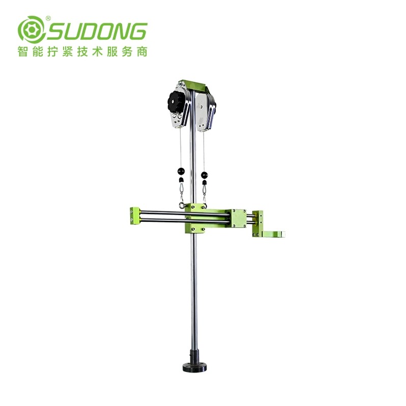 SUDONG速動(dòng)平衡支架SD-A